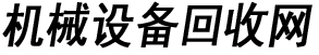 東莞城禹防水工程有限公司